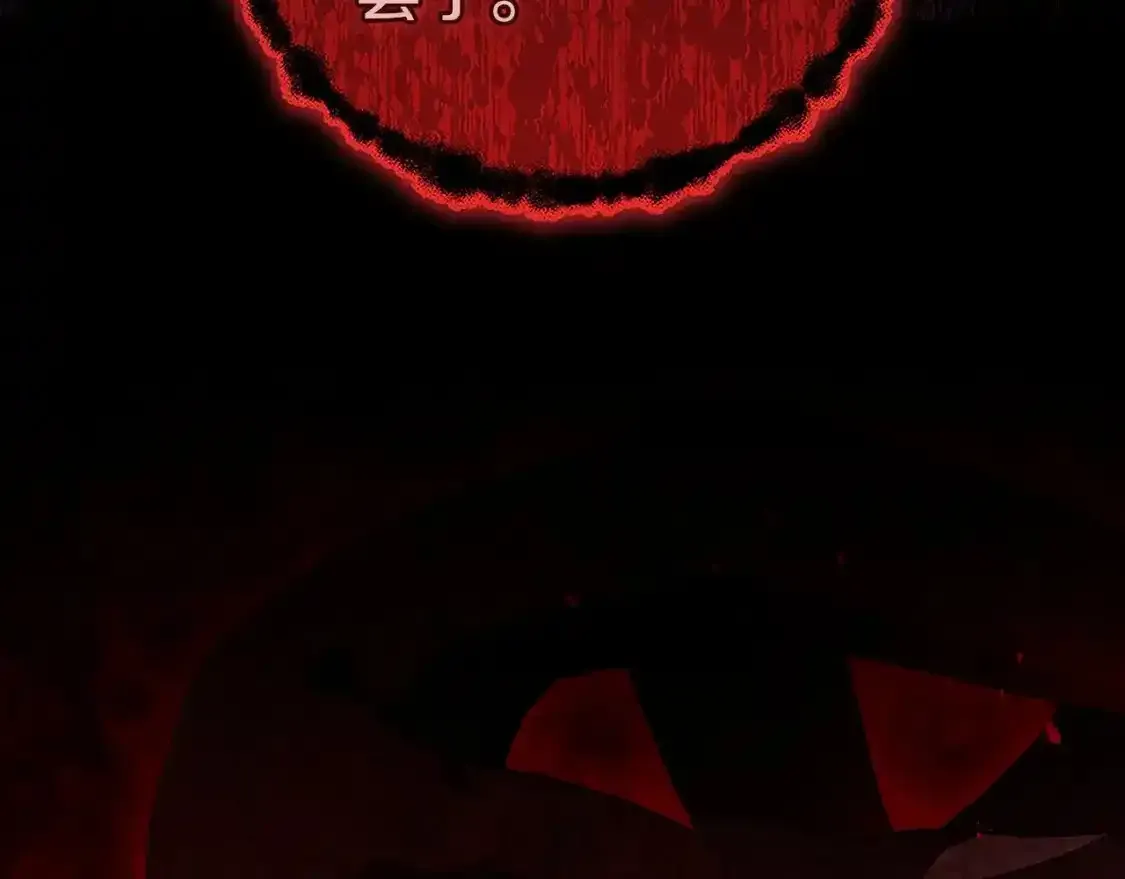 第53话55