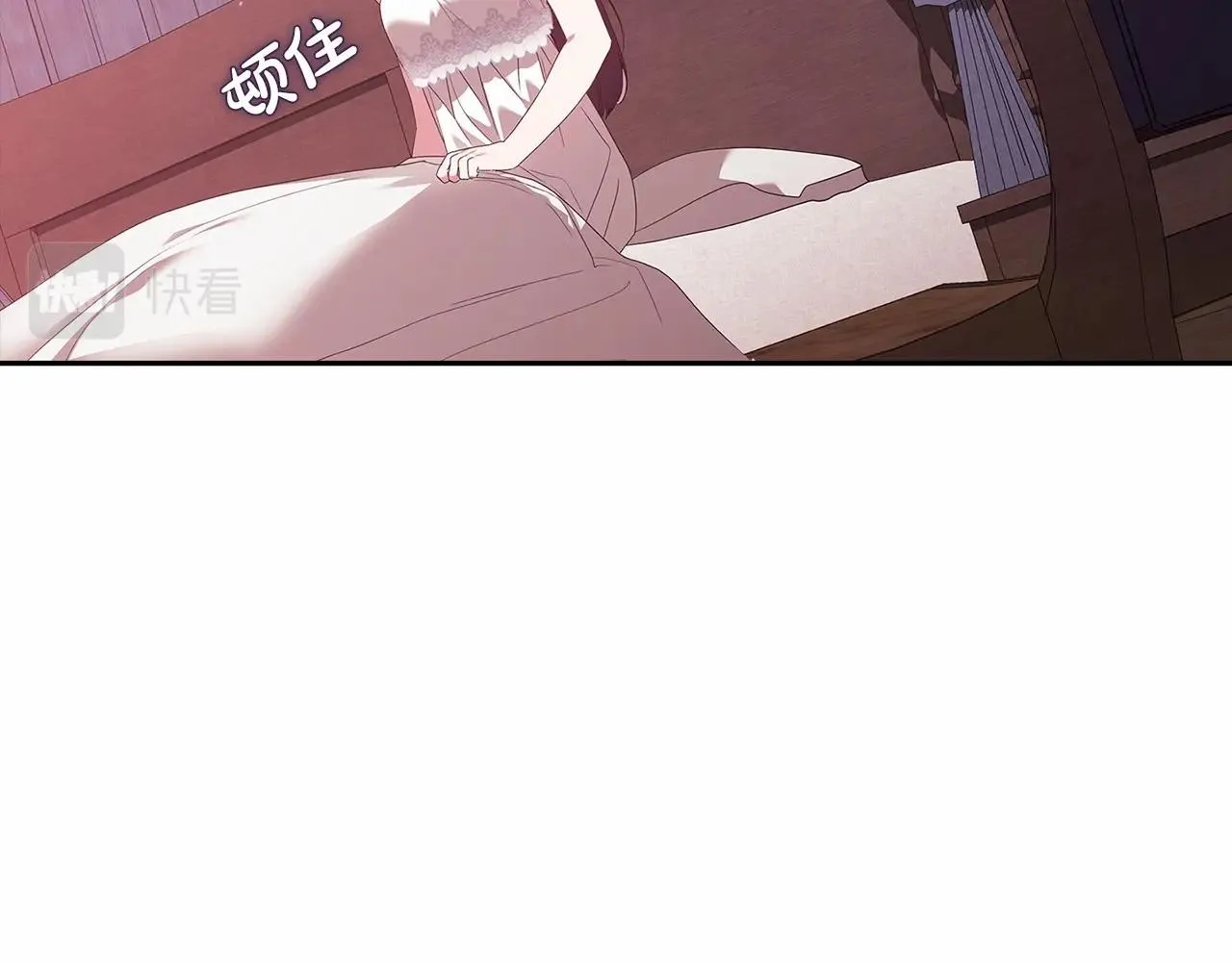 第38话 不是缺陷66