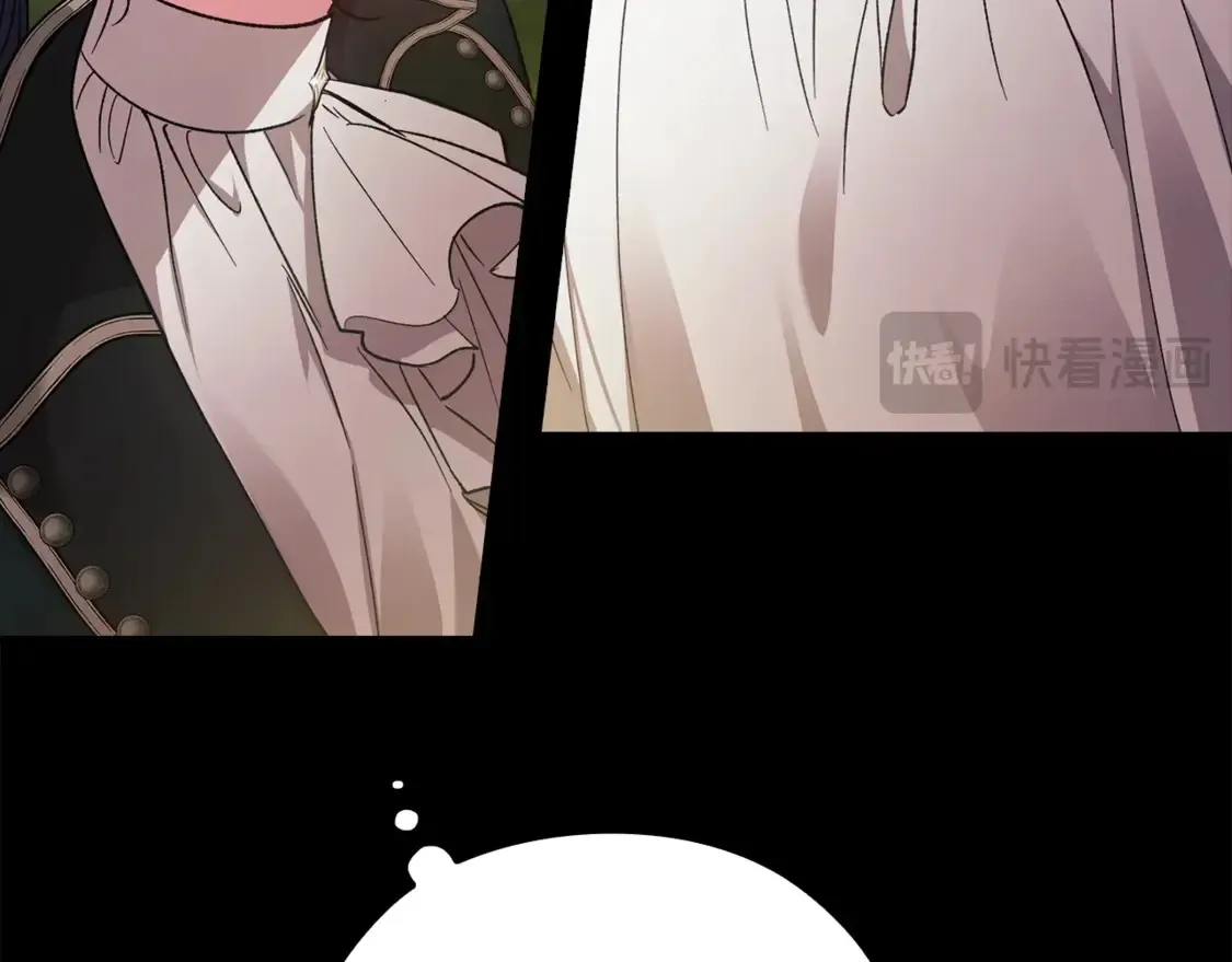 第63话 走吧！卡西76