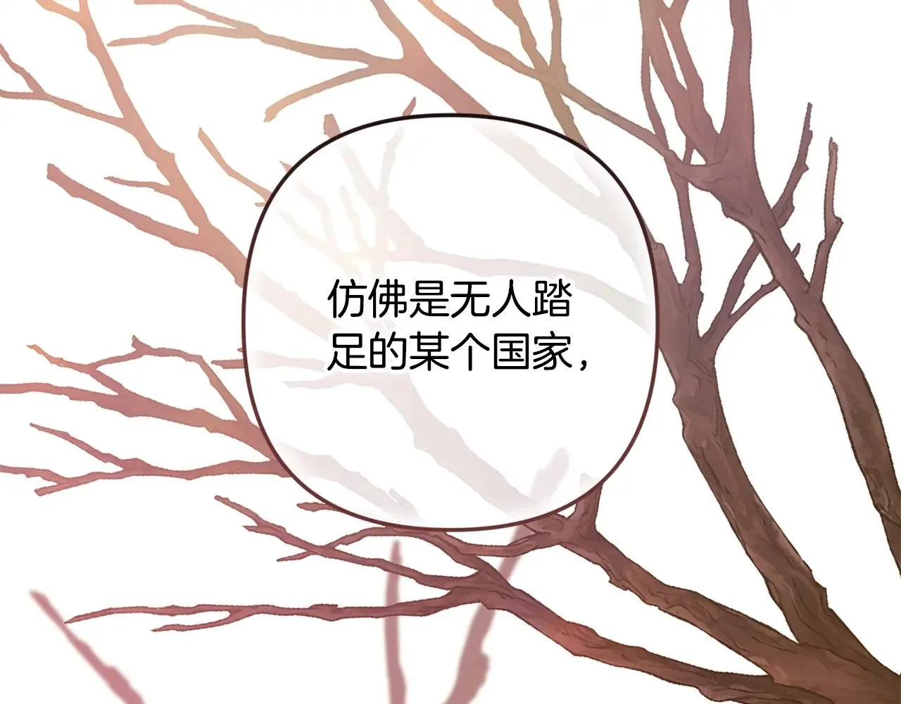 第70话166