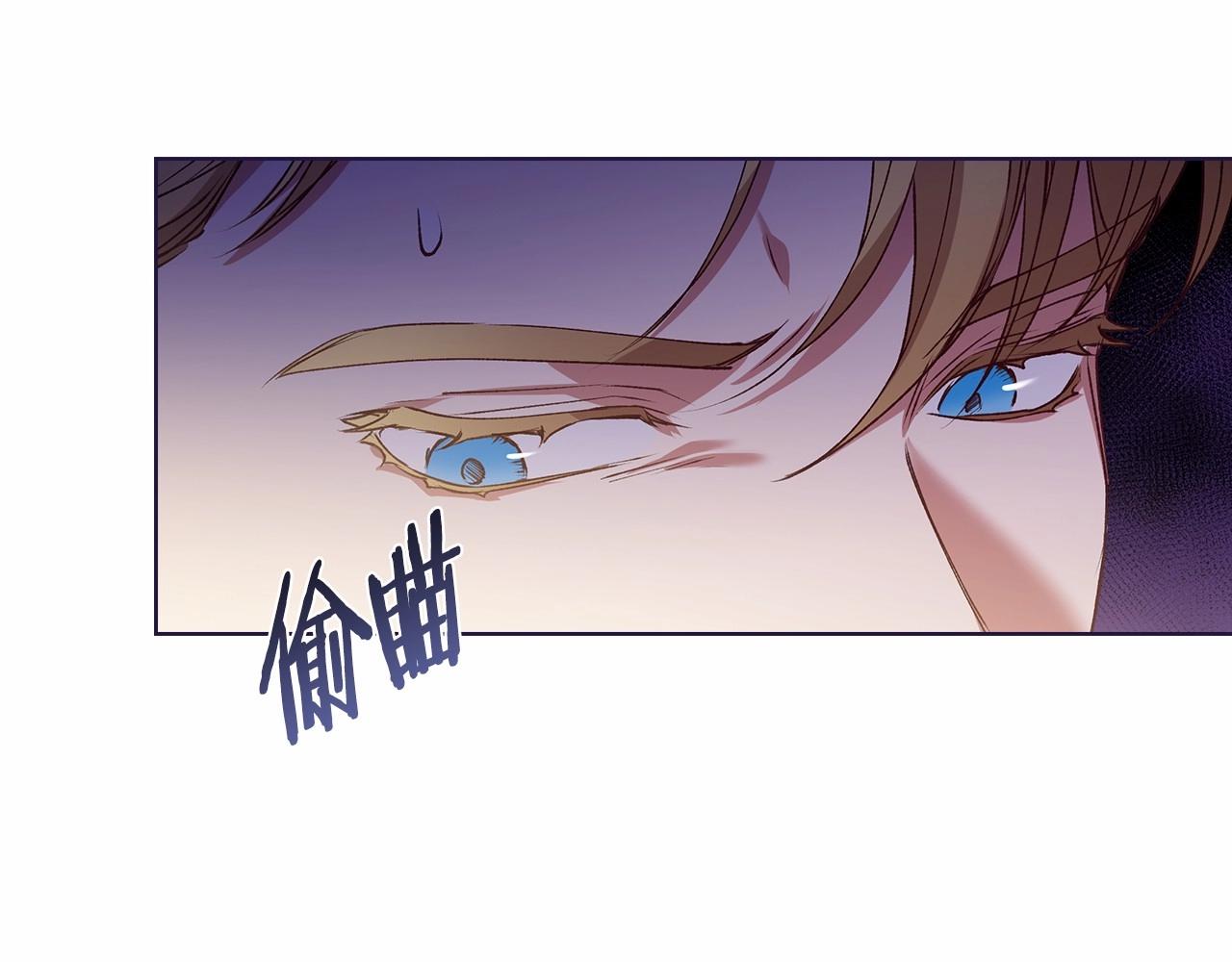 第7话 我我我…不一样了？！63