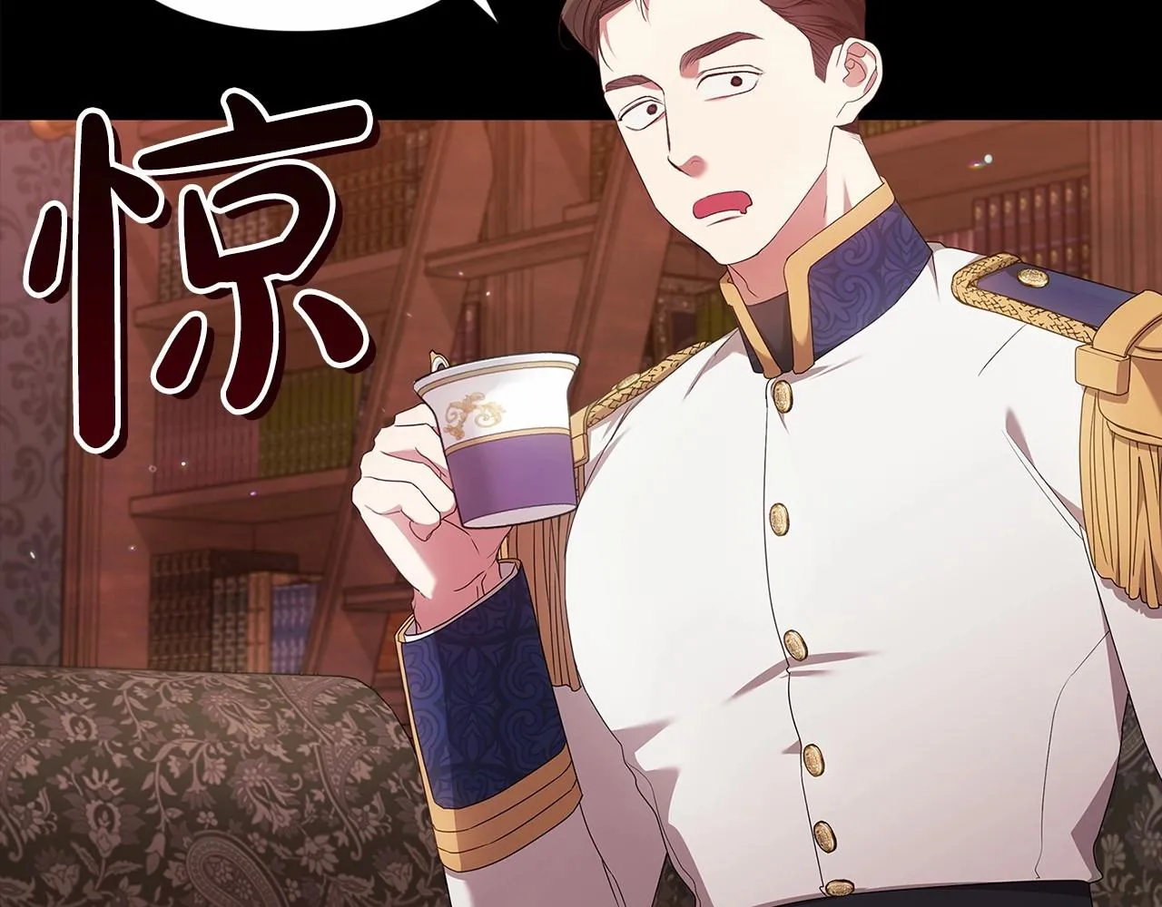 第39话 为老婆买买买7