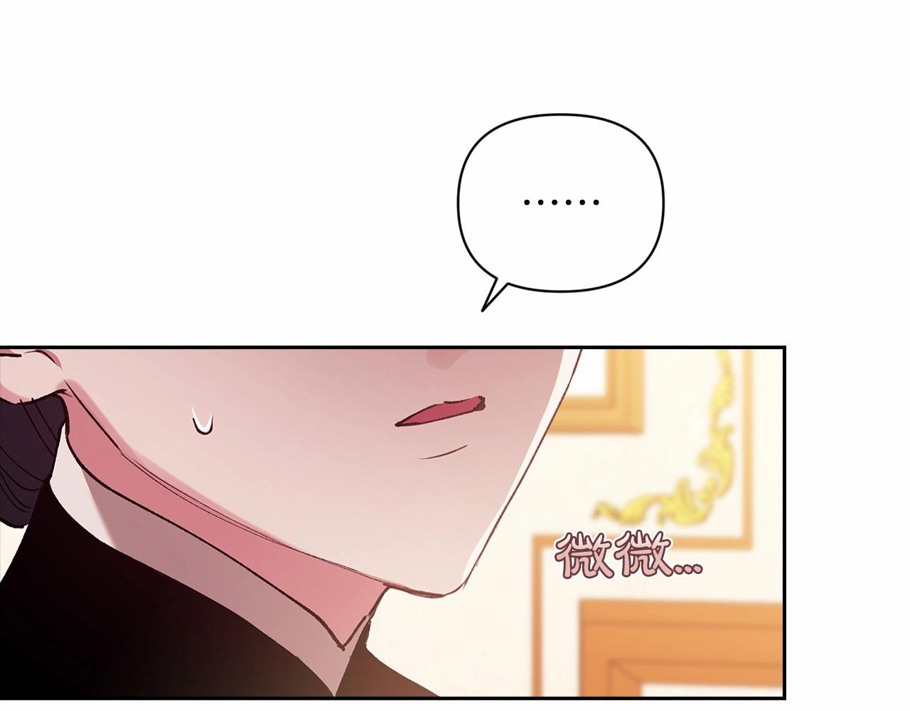 第14话 我是你的狗180