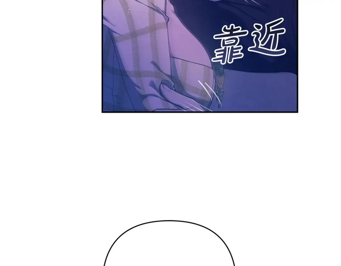 第59话 你清醒一下144