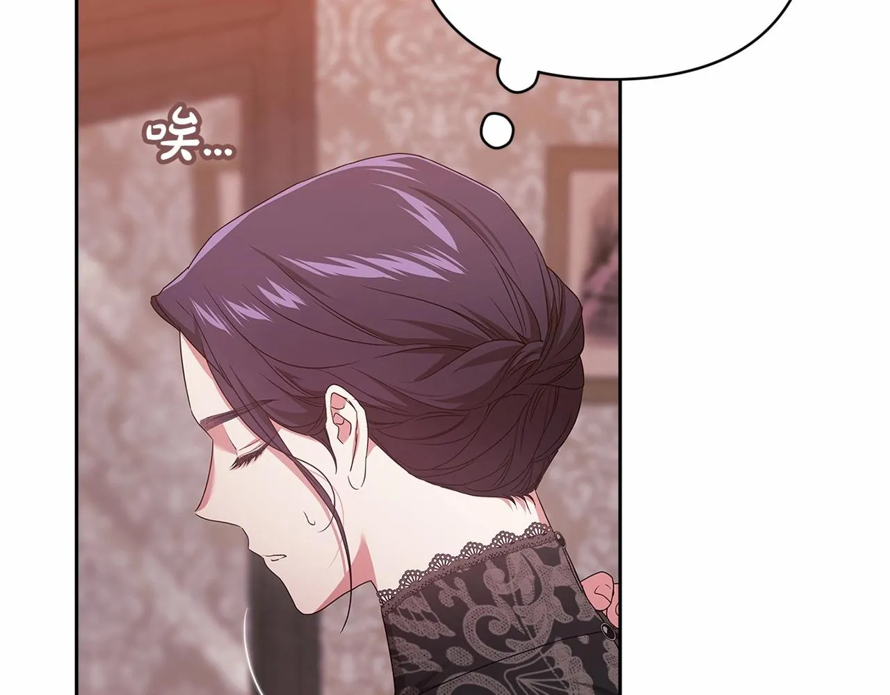 第43话 我会再努力努力的！43