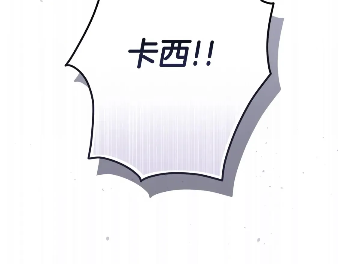 第58话 每年冬天感冒发热一次5