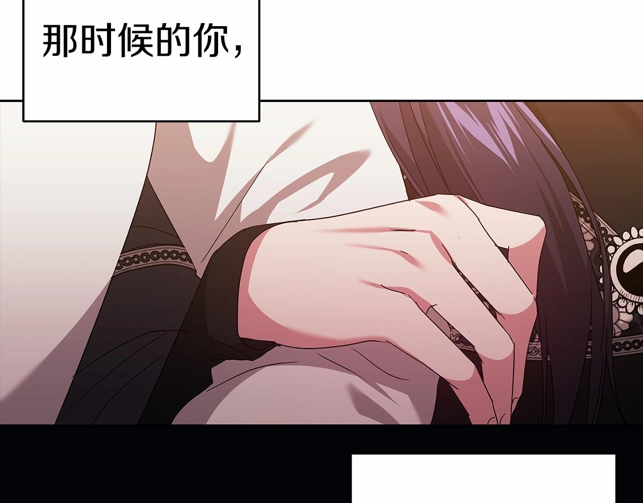 第19话 蜜月的海风178