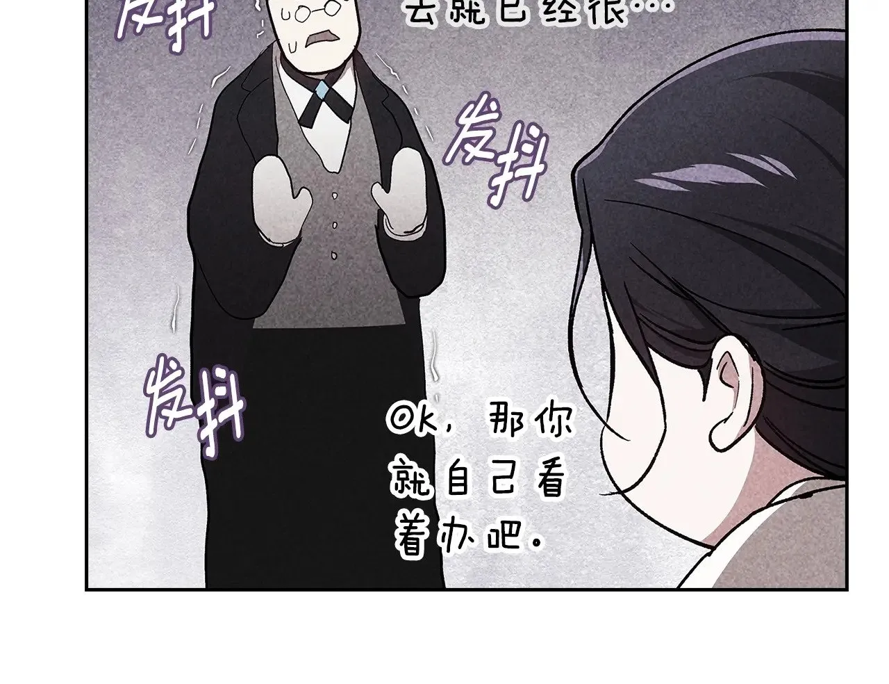 第73话220