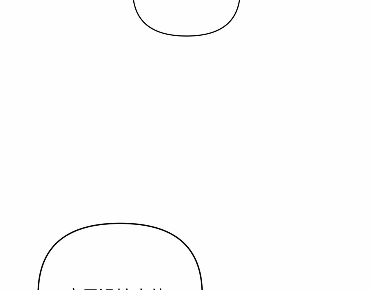 第22话 要帮我更衣？53