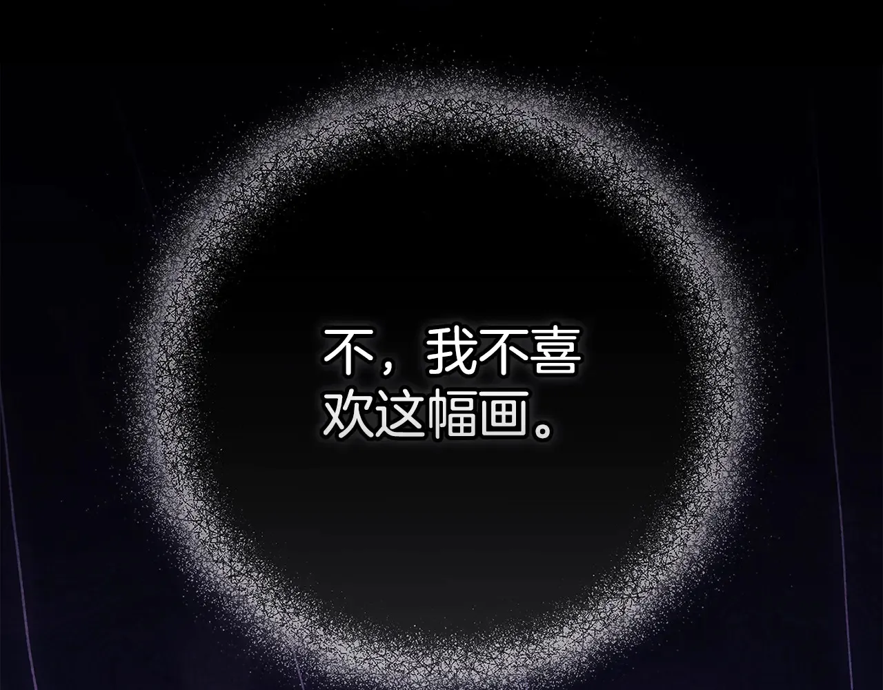 第79话 偶遇166