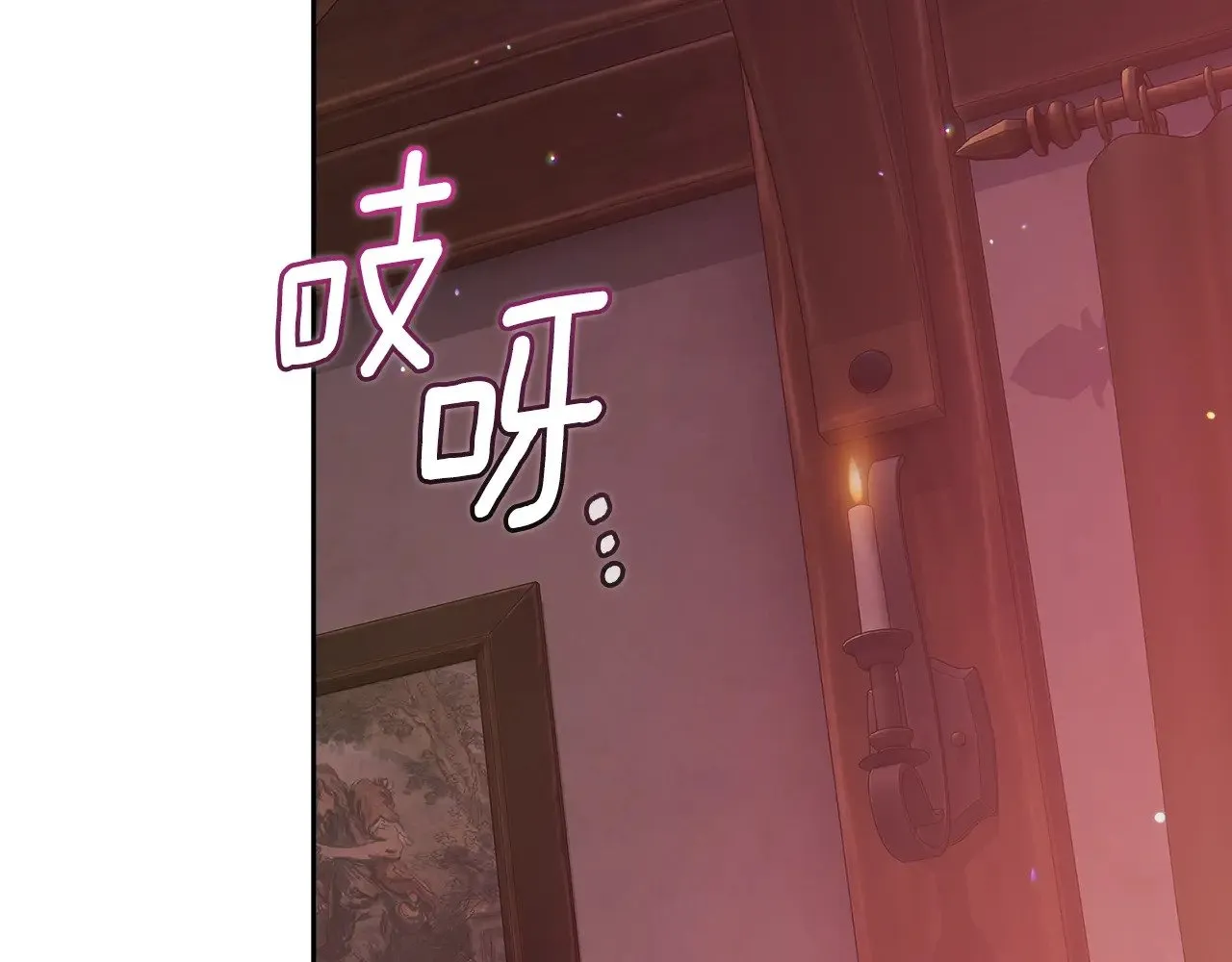 第70话217