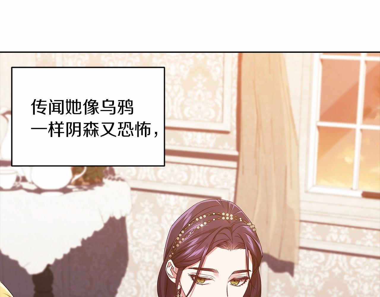 第26话 训夫60