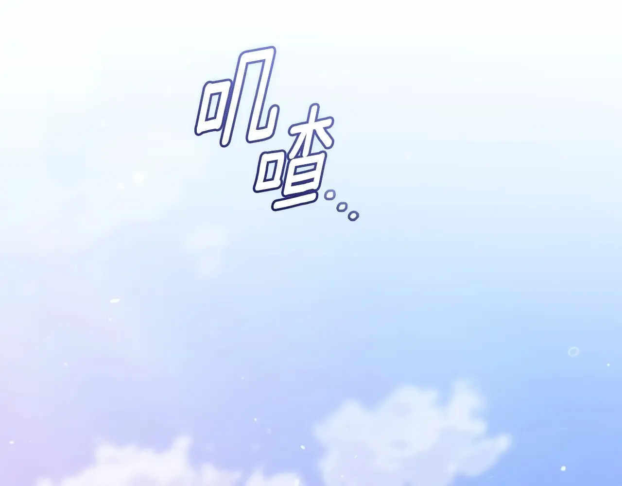 第73话80