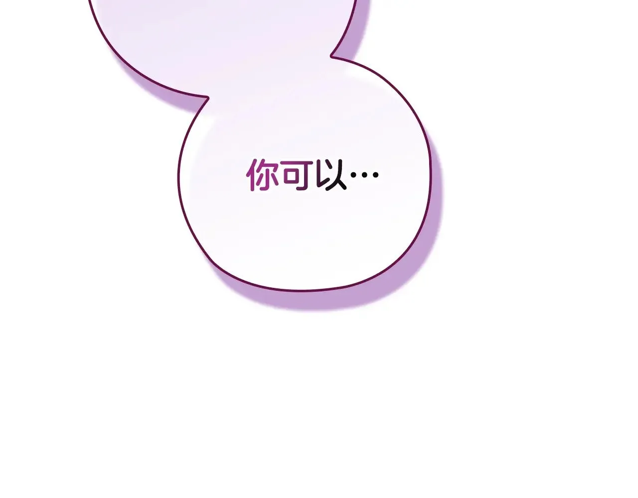 第70话234