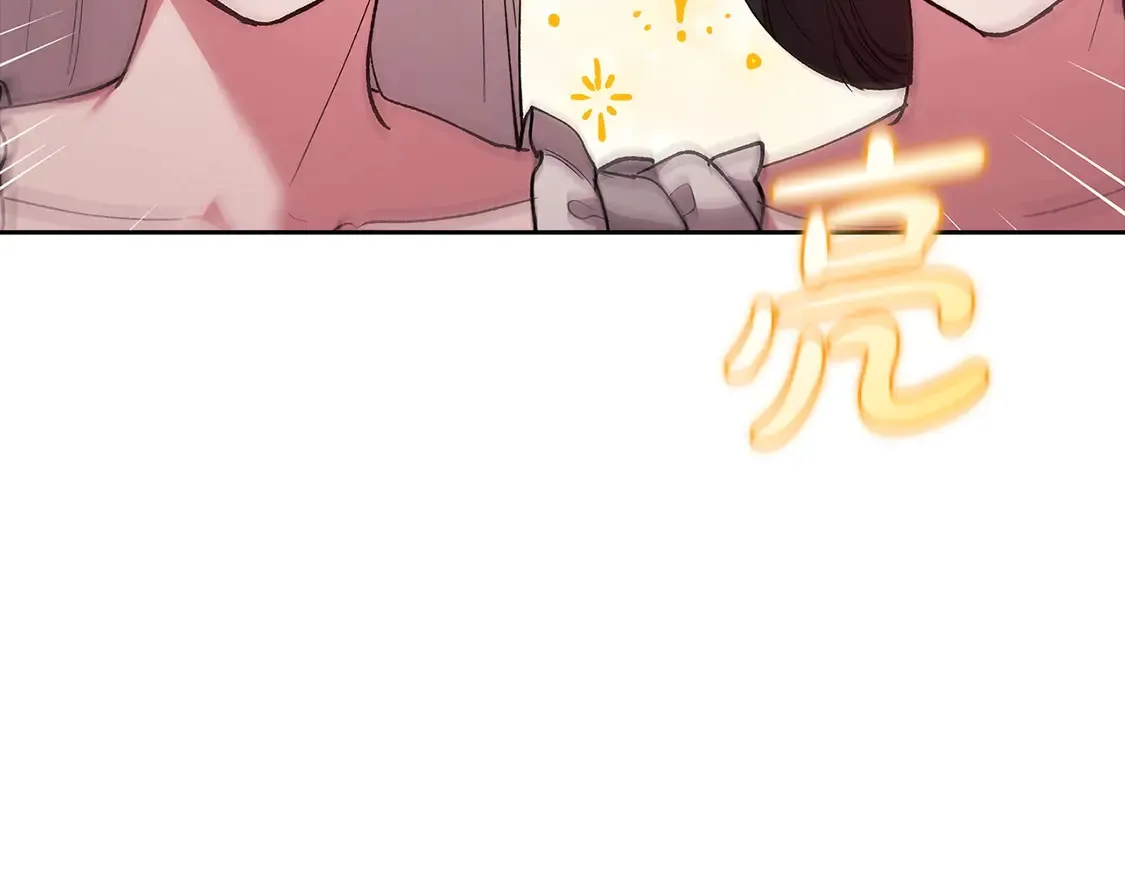 第61话141