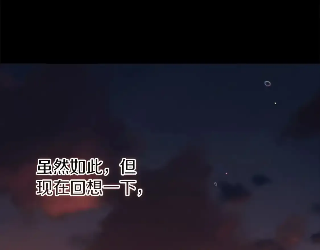 第53话166