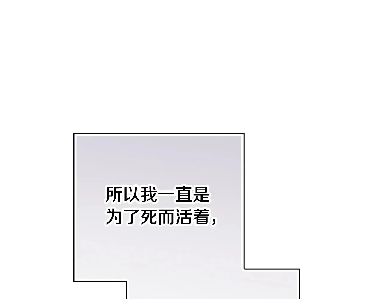 第73话236