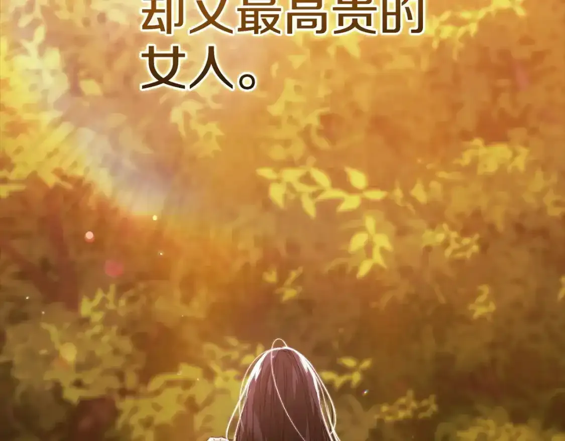 第53话173