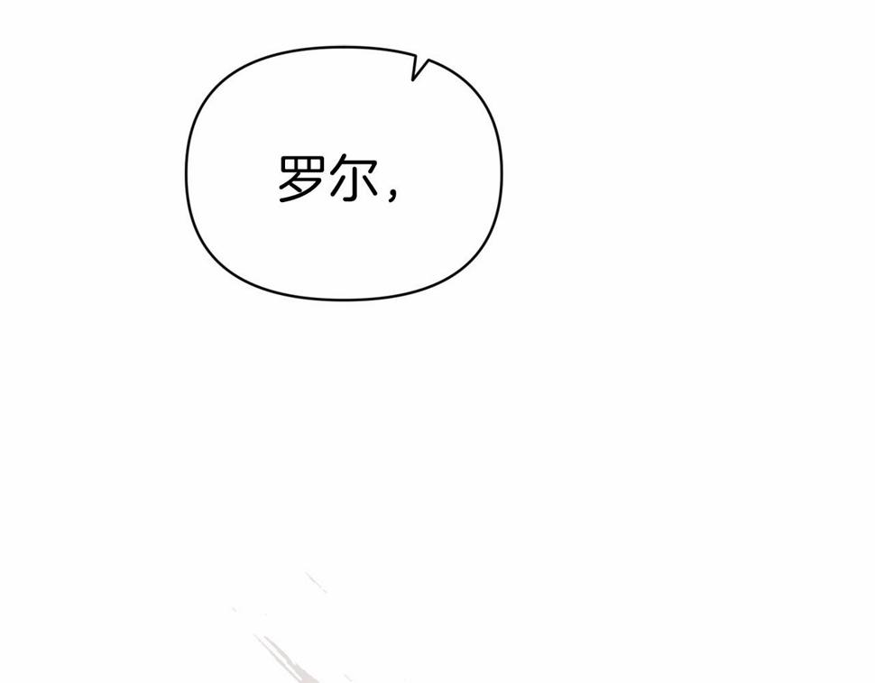 第35话 玩弄141