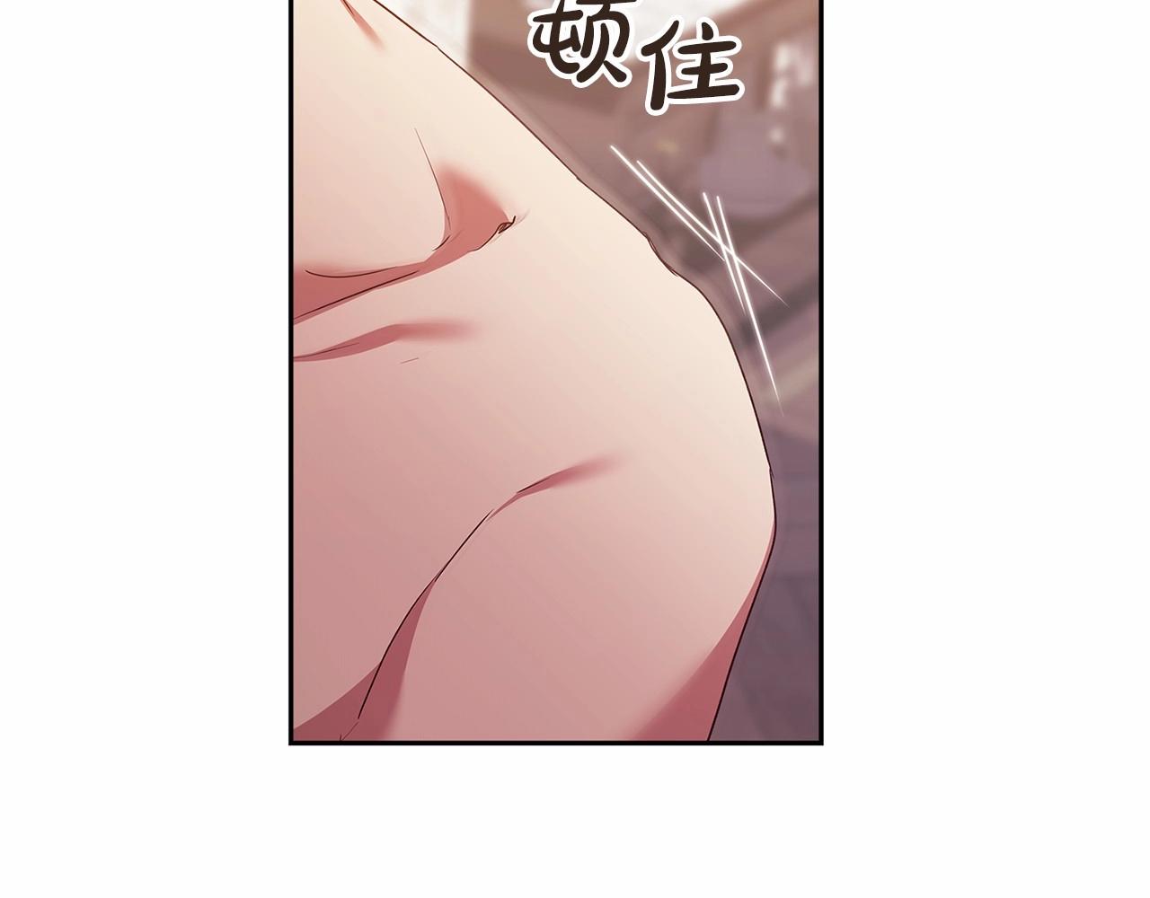 第28话 要个孩子？166