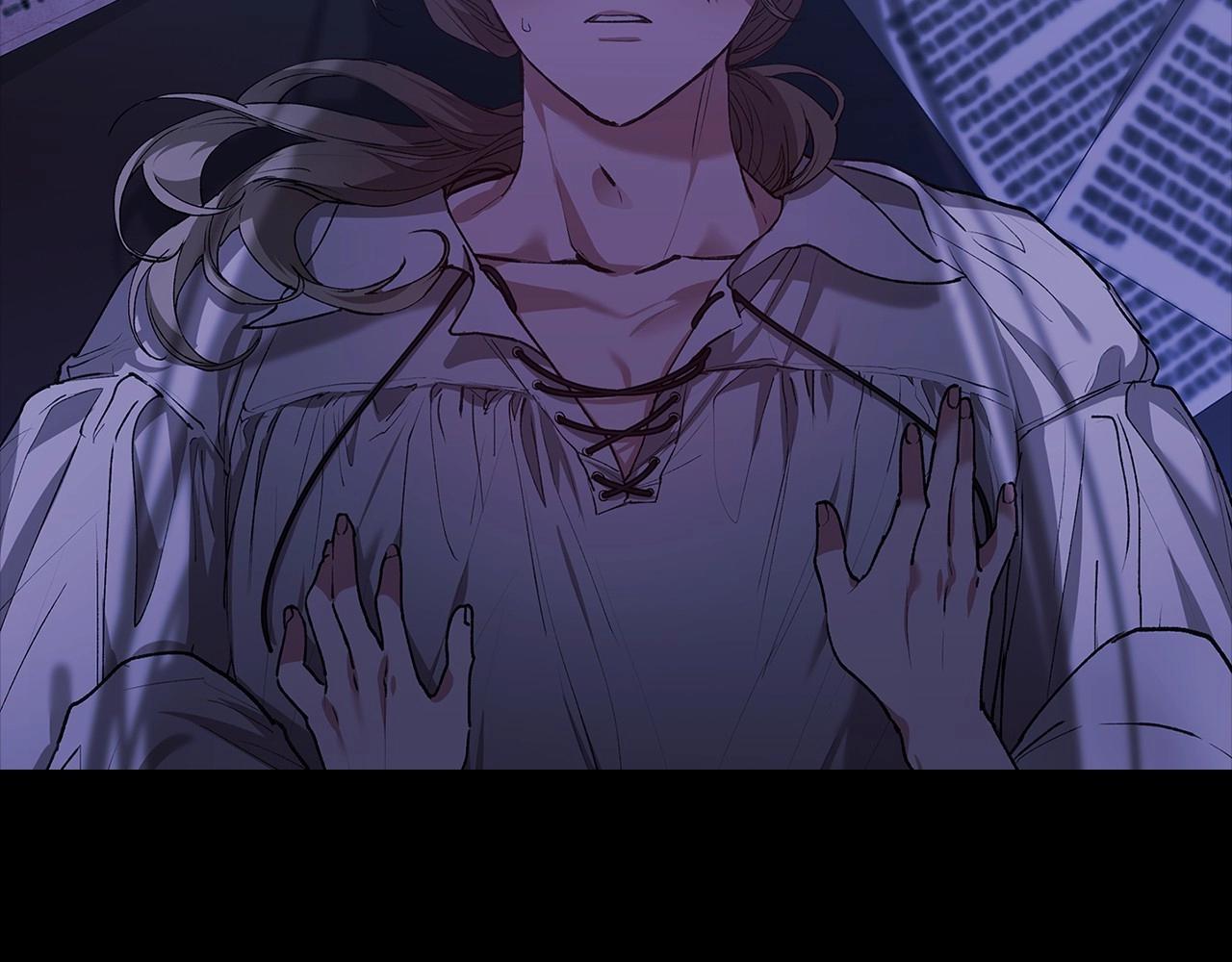 第11话 短暂的爱情的滋味20