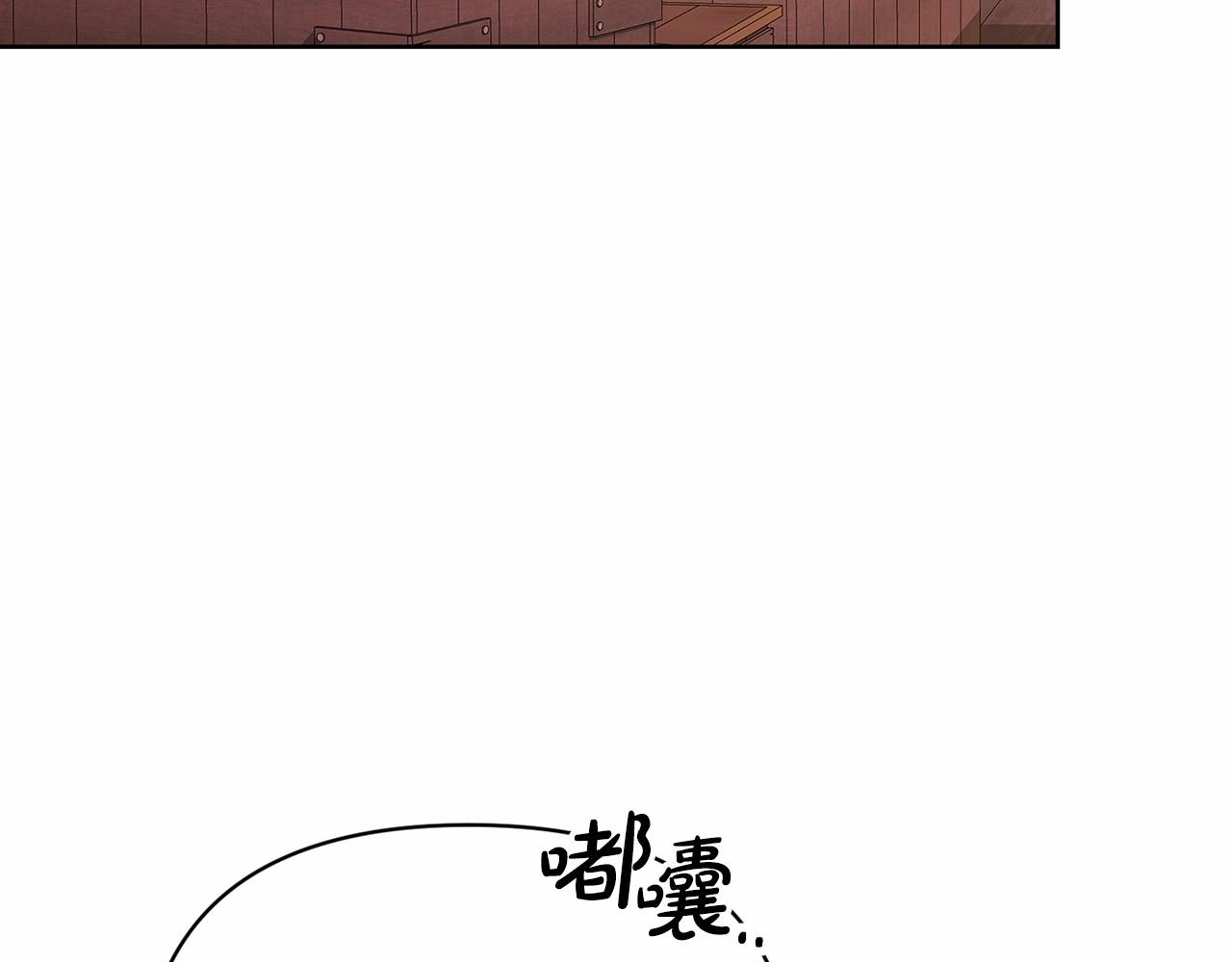 第20话 她不知道的期待60