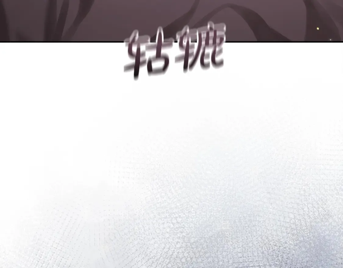 第57话 她会作何反应？23