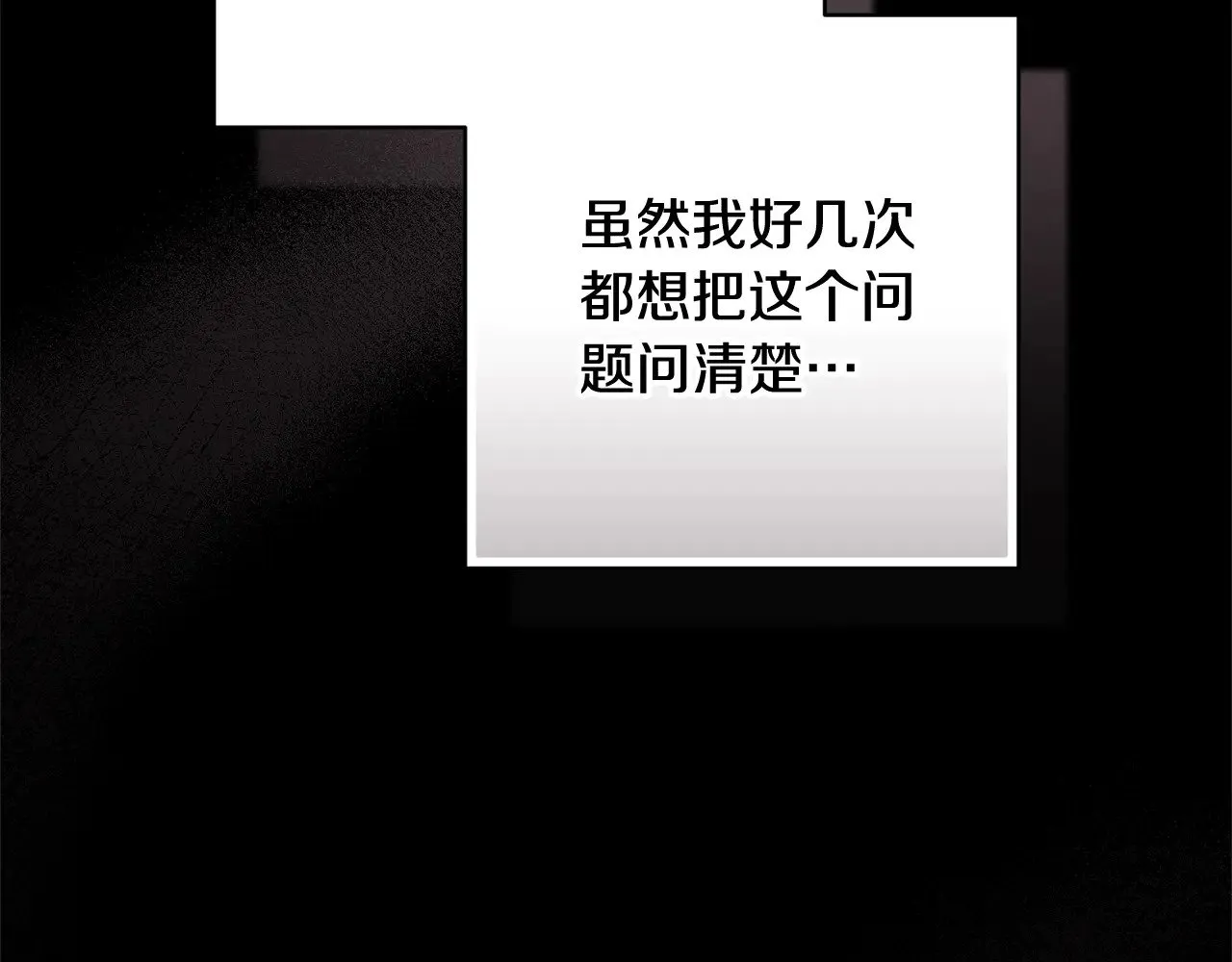 第74话 婆婆好宠，爱了24