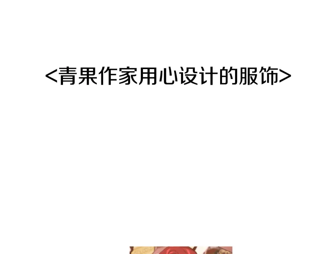 剧场一：环节介绍????51
