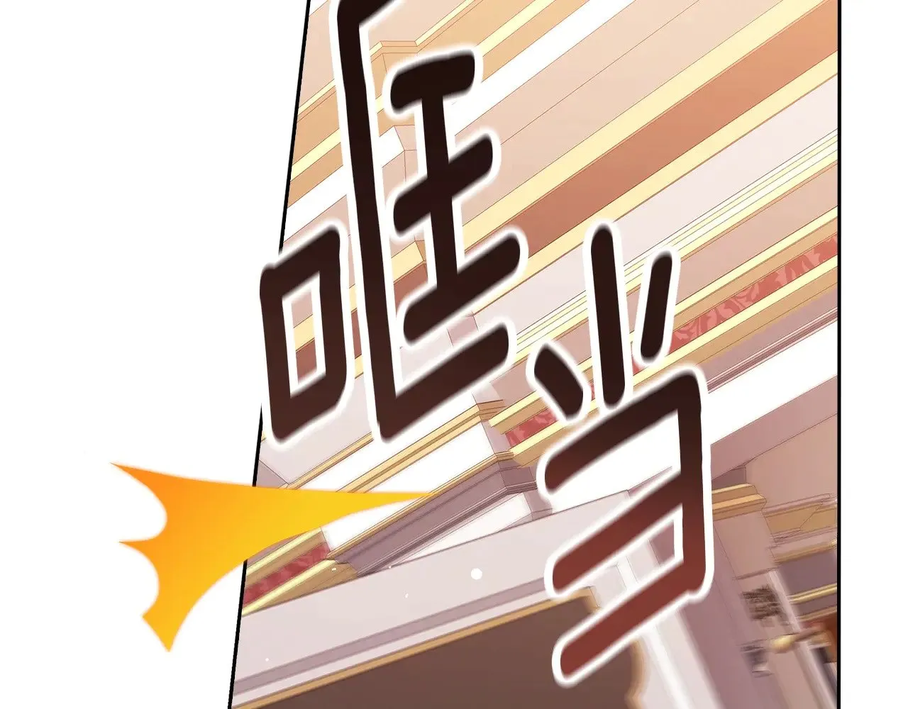 第75话 迷失了自己206