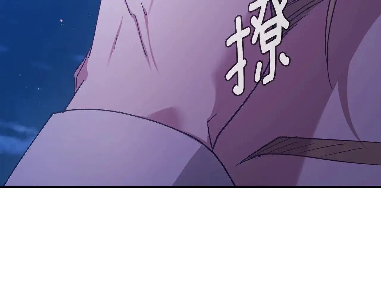 第76话 幕后黑手72