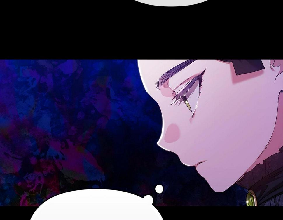 第33话 他是我选的61