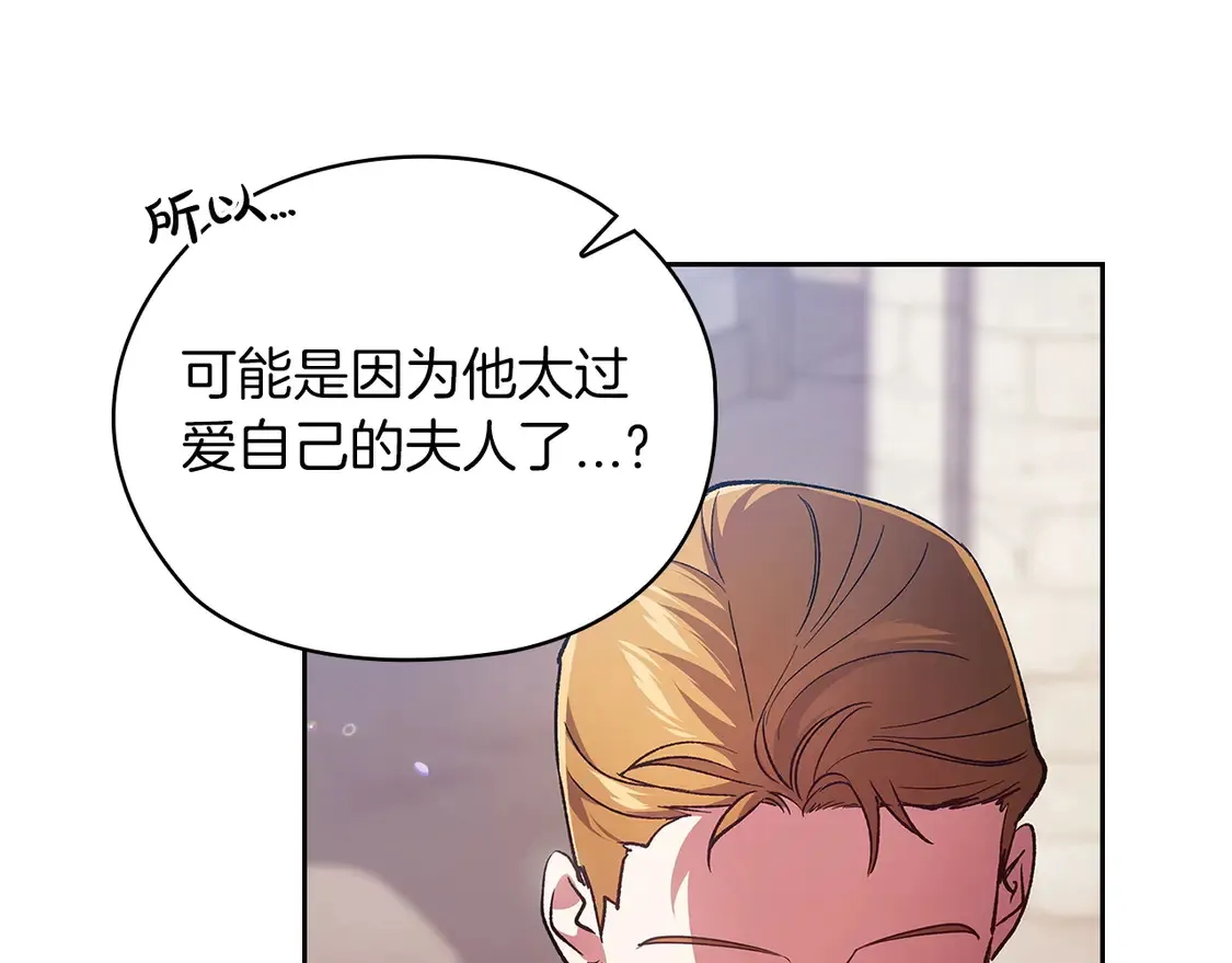 第61话101