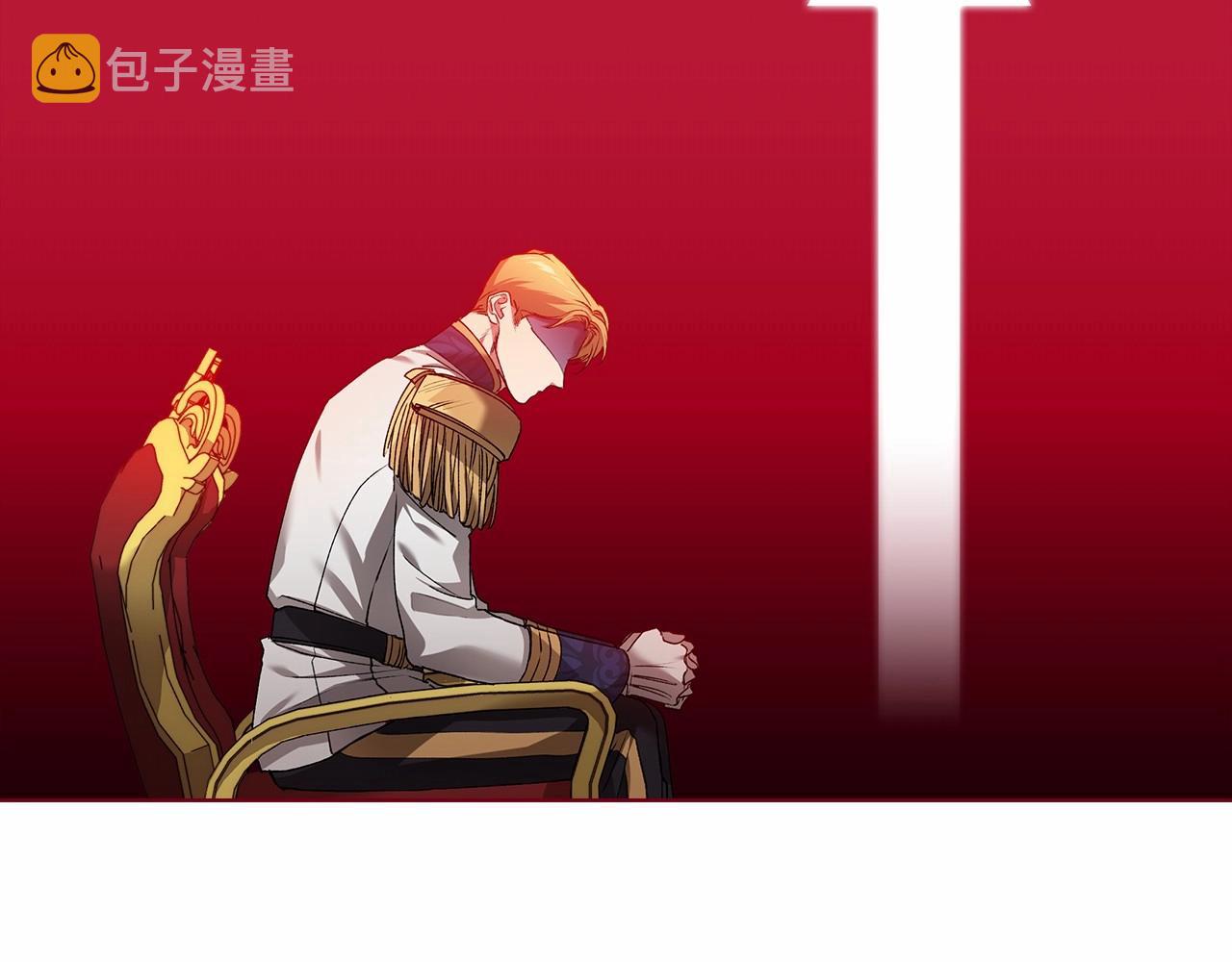 第7话 我我我…不一样了？！44