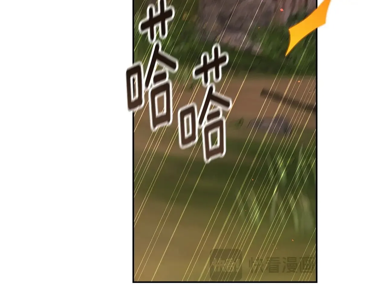 第71话 想快点要孩子149