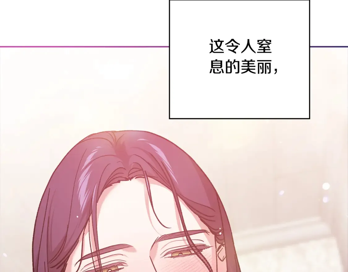 第64话 筋疲力尽的一天116