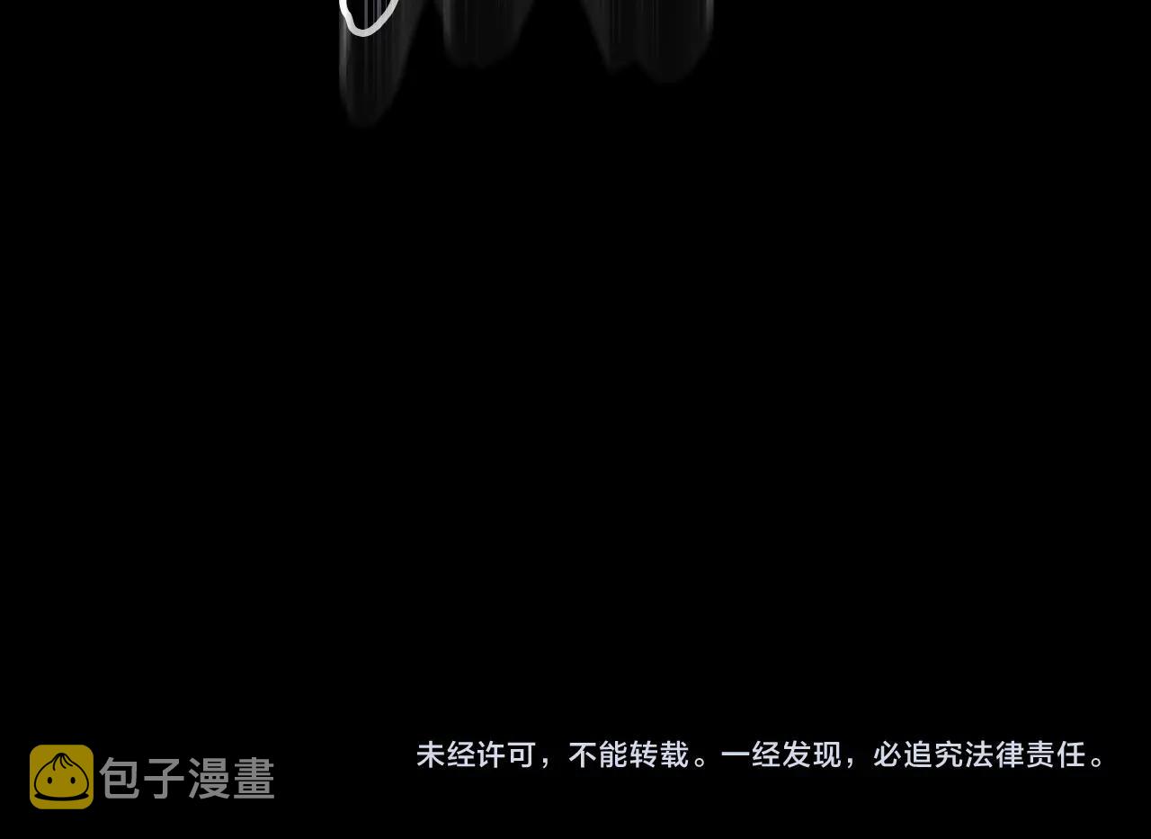 第8话 不按常理出牌178