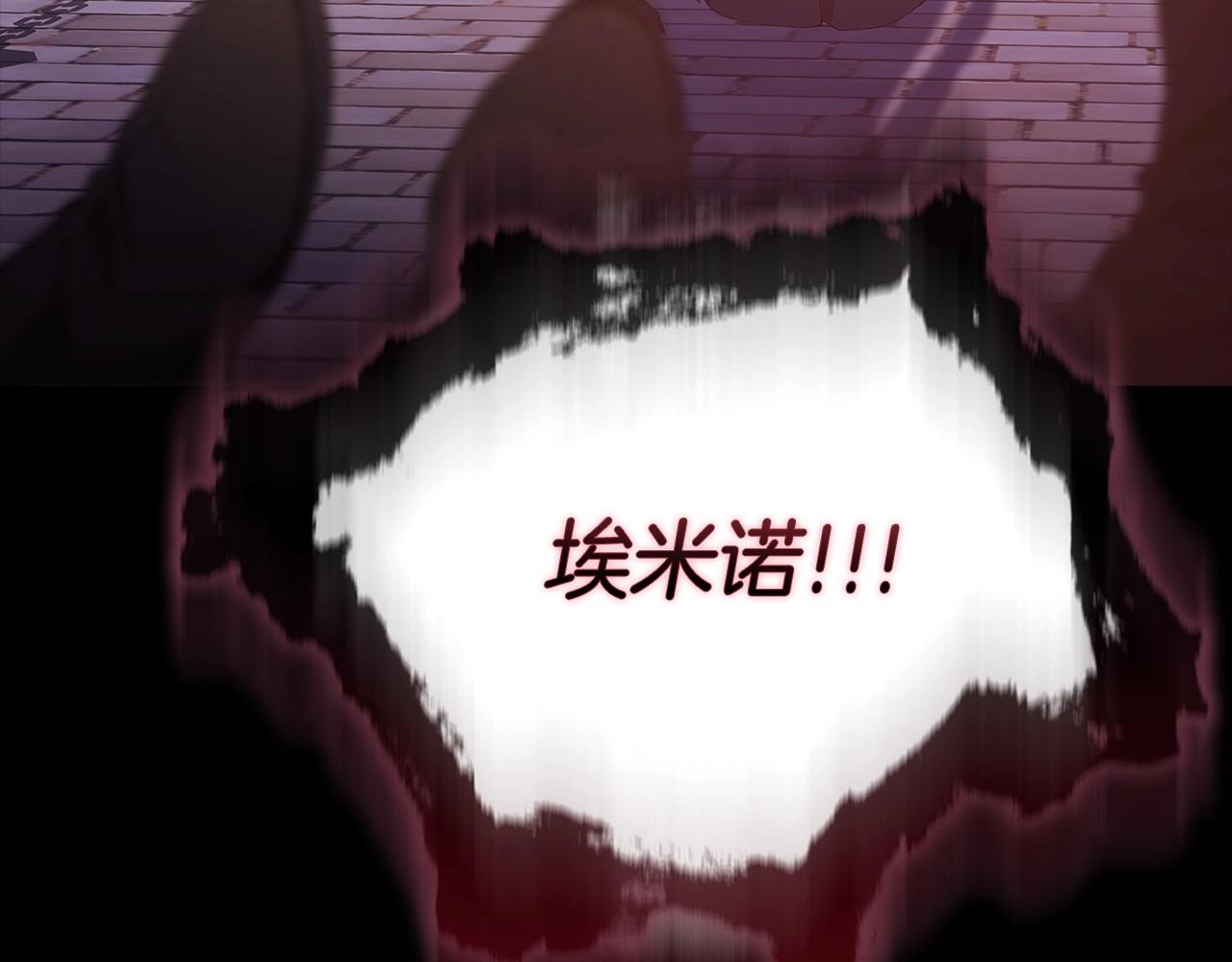 第11话 短暂的爱情的滋味55