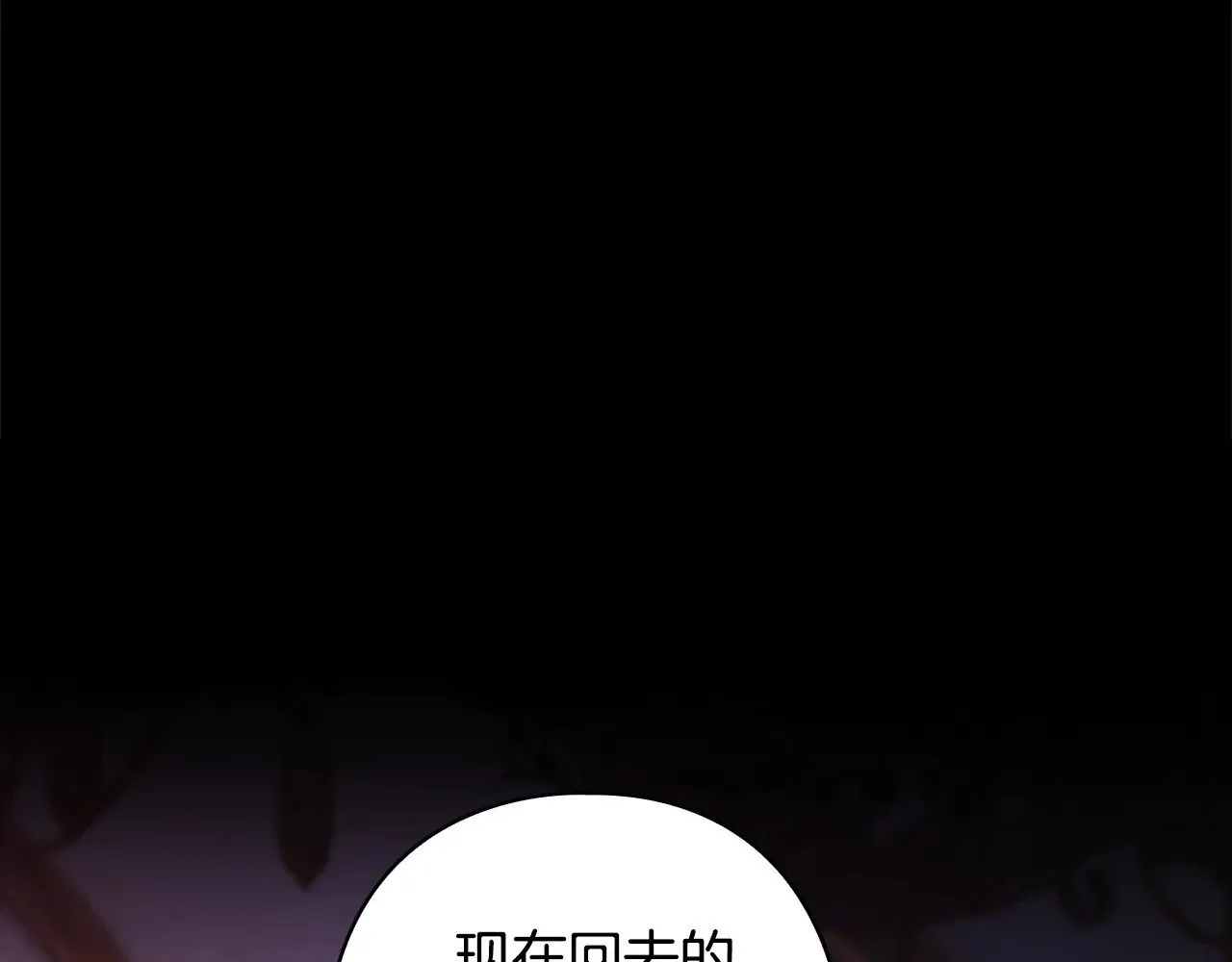 第73话146