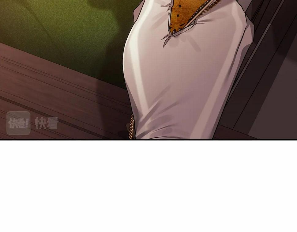 第34话 胸针的秘密171