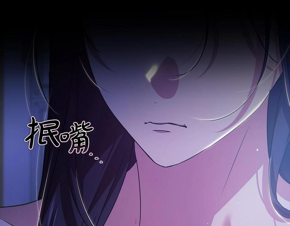 第34话 胸针的秘密103