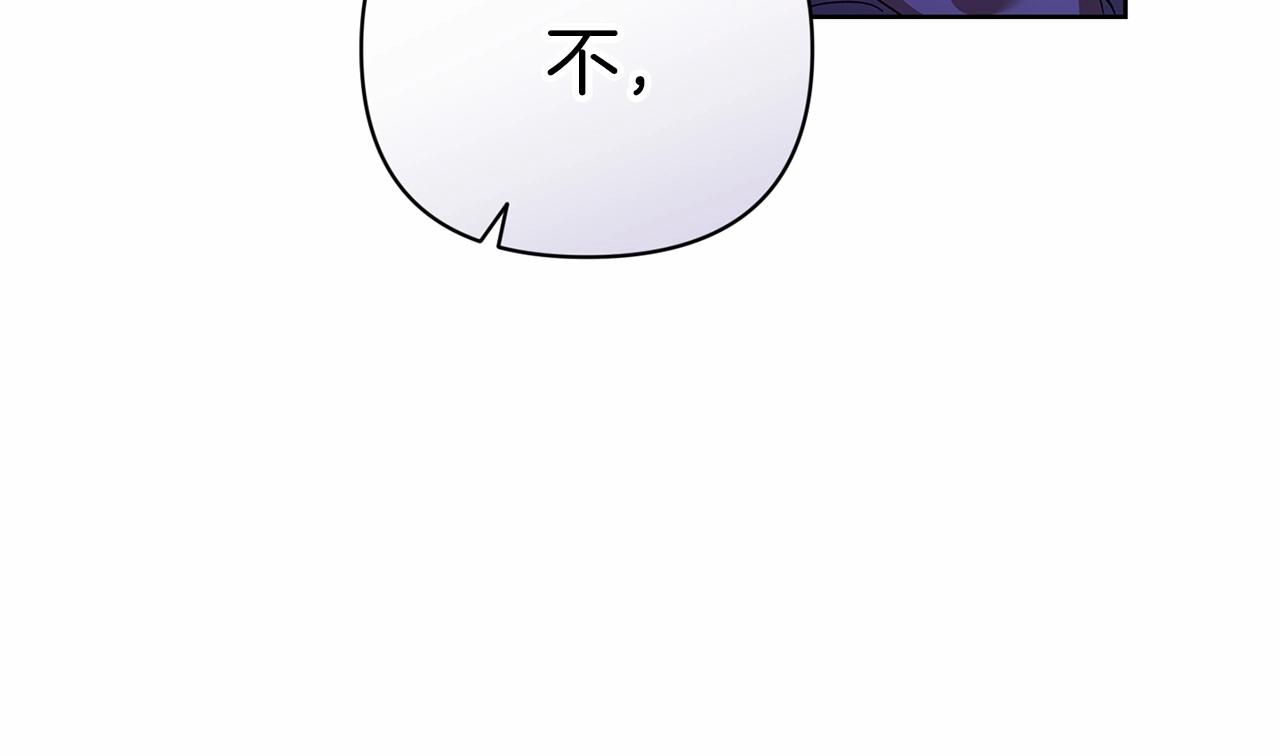 第20话 她不知道的期待186