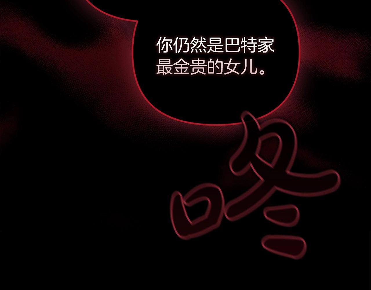 第26话 训夫13