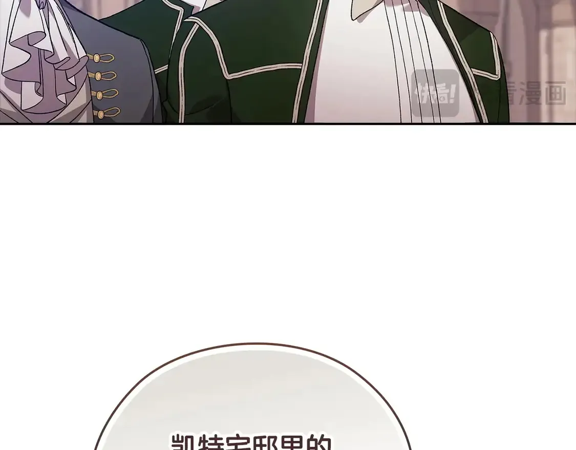 第61话61
