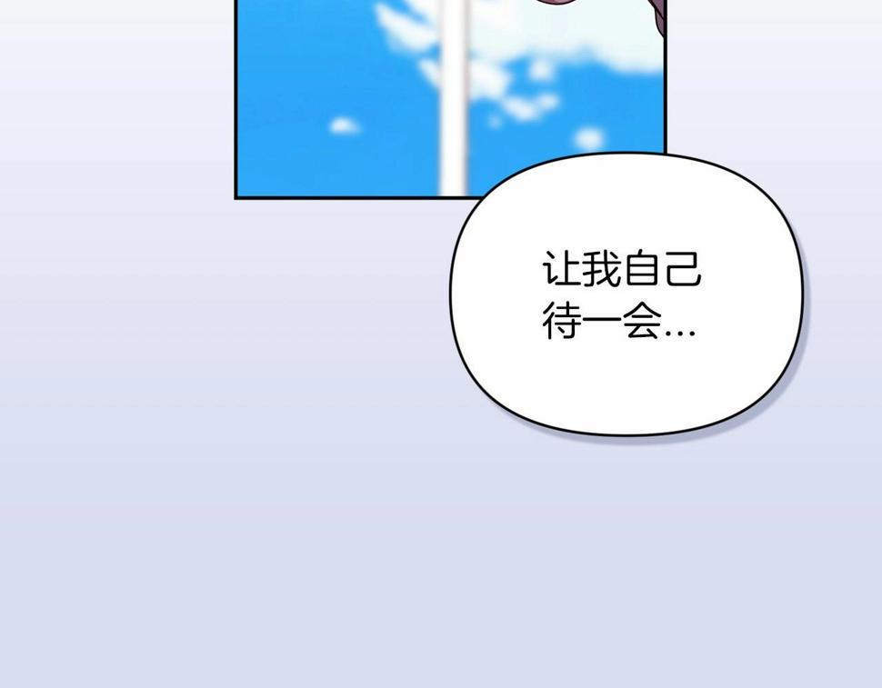 第35话 玩弄147