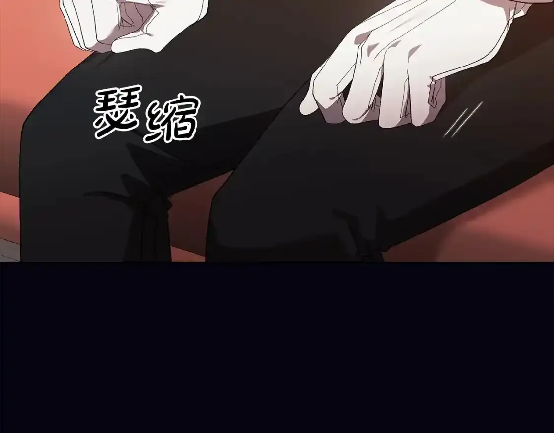 第49话 生下孩子就离开卡西31