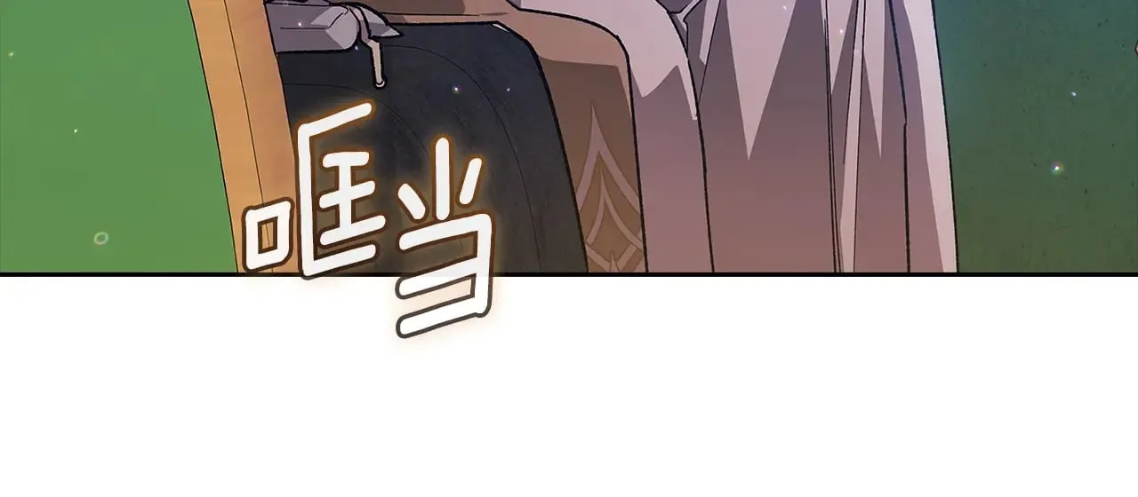 第73话232