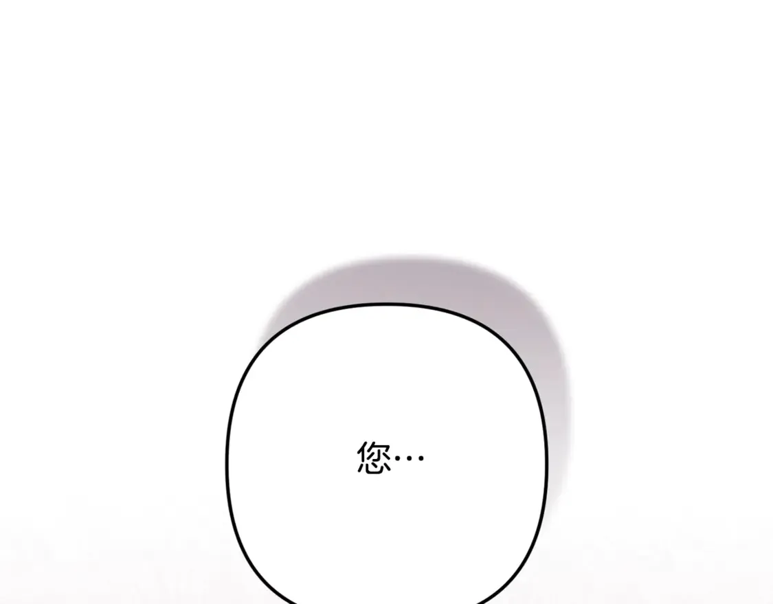 第65话 无所顾忌170