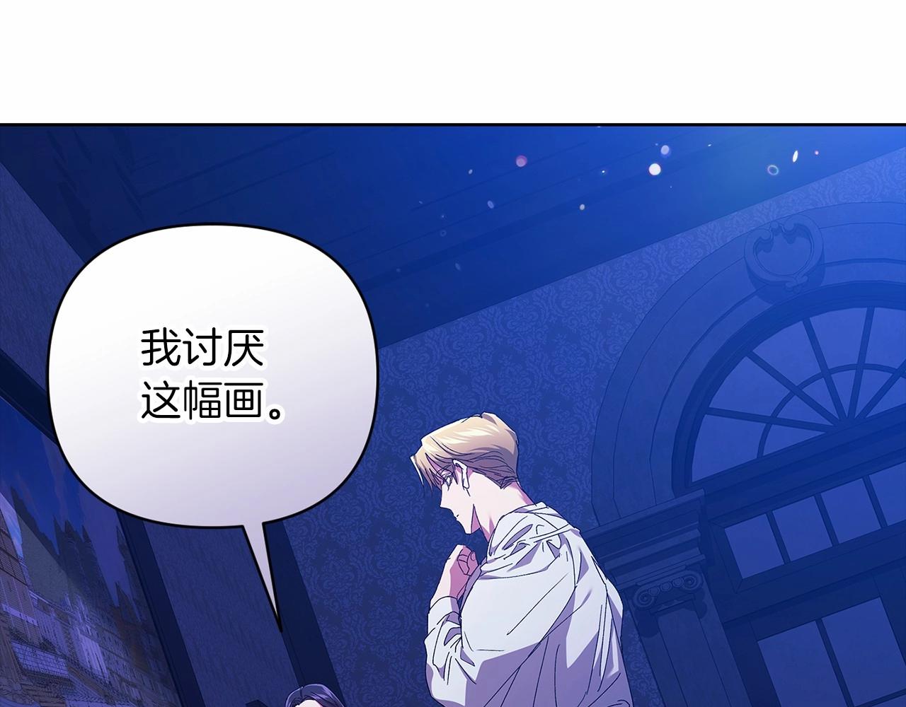 第20话 她不知道的期待187