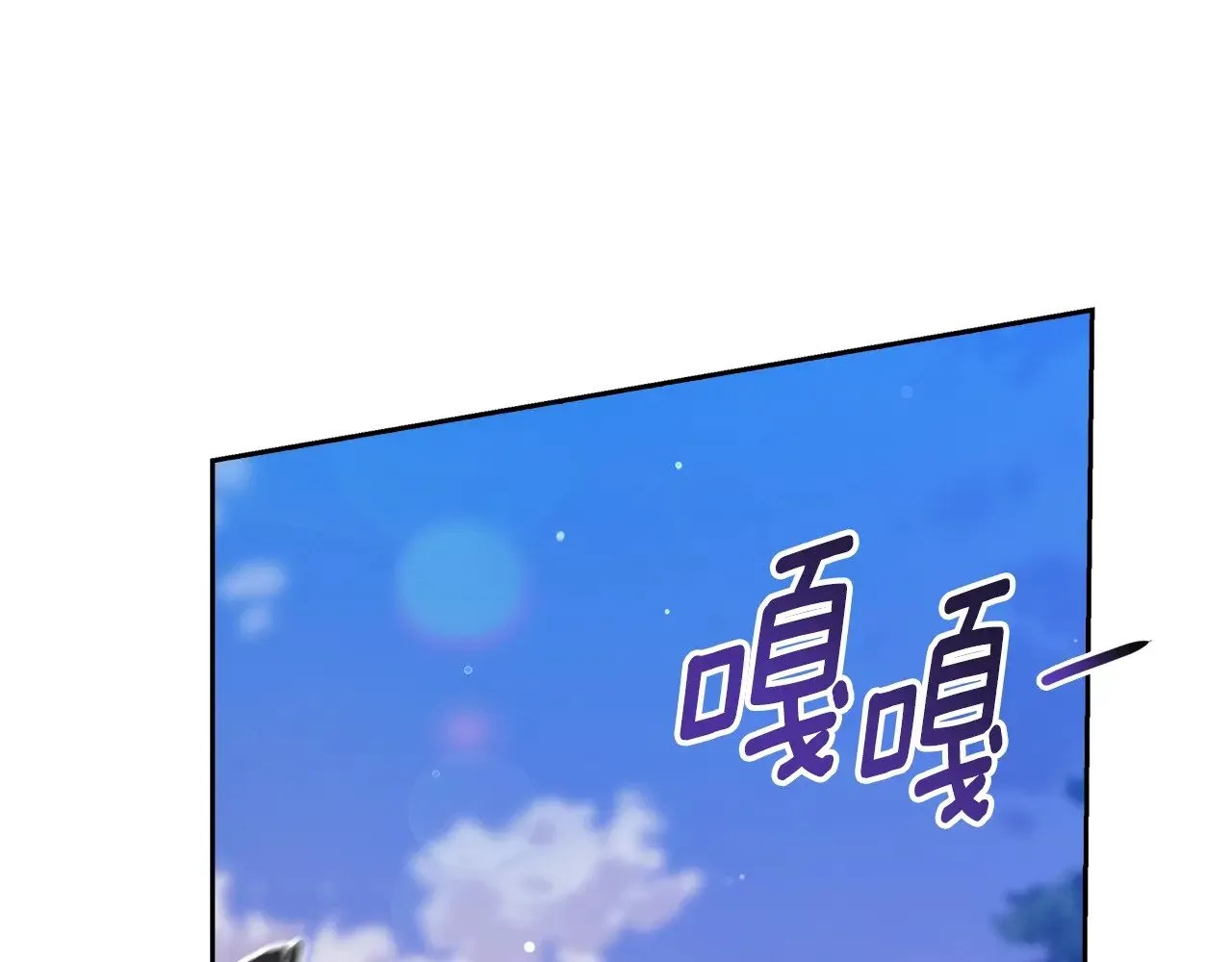 第73话112
